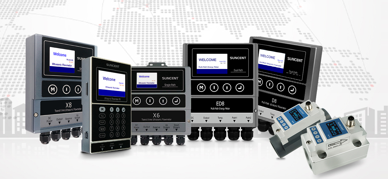 深圳迅昇SUNCENT超聲波流量計